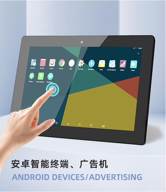 性價比款-13/15/17寸顯示器